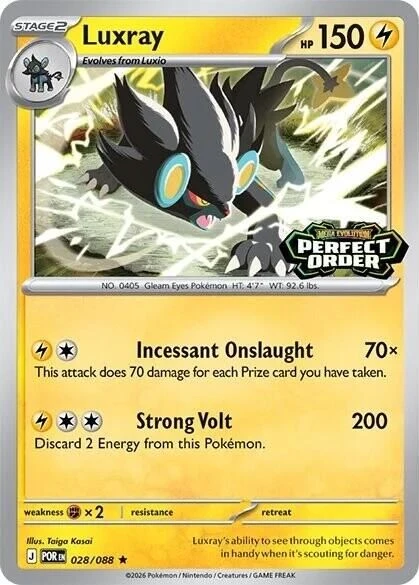Luxray (Perfect Order Stamped)