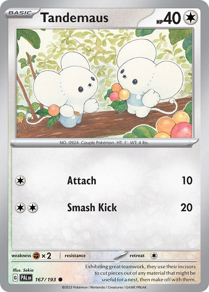 Tandemaus (Cosmos Foil)