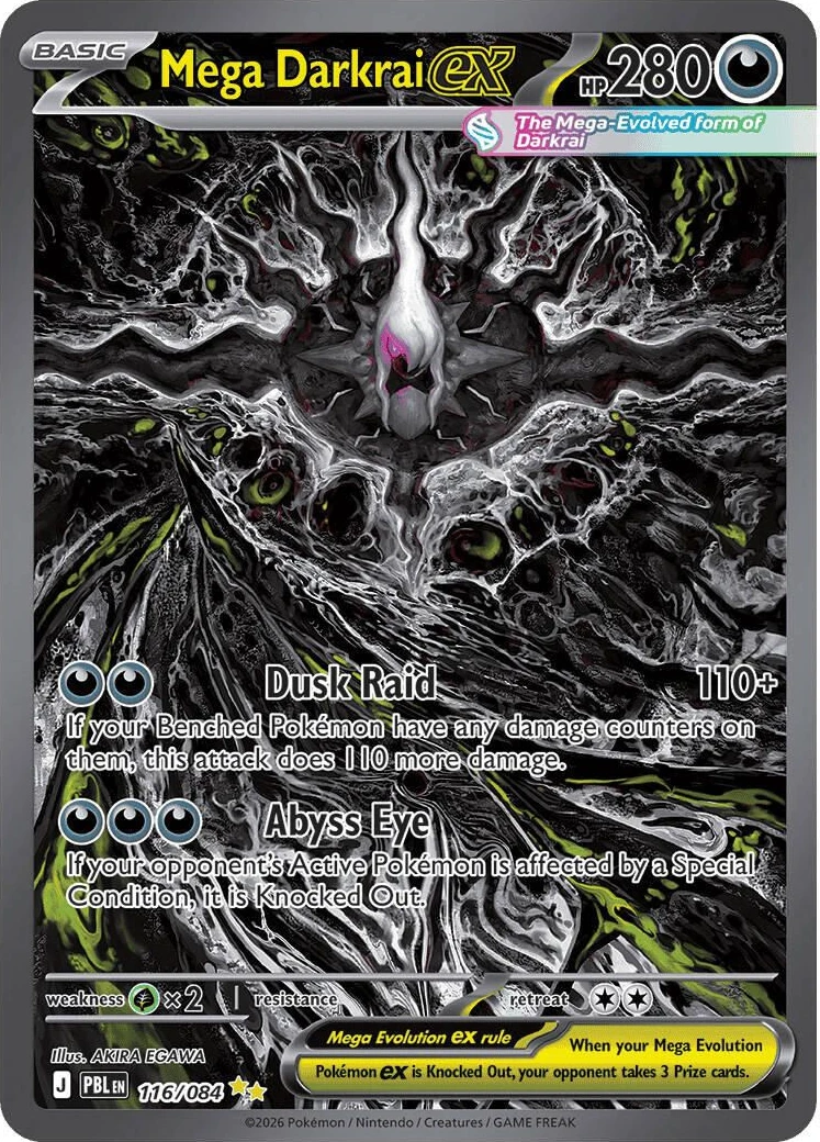 Mega Darkrai ex