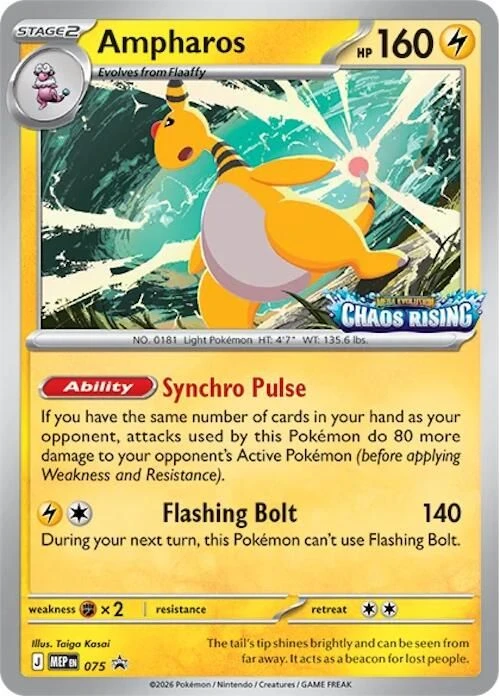 Ampharos