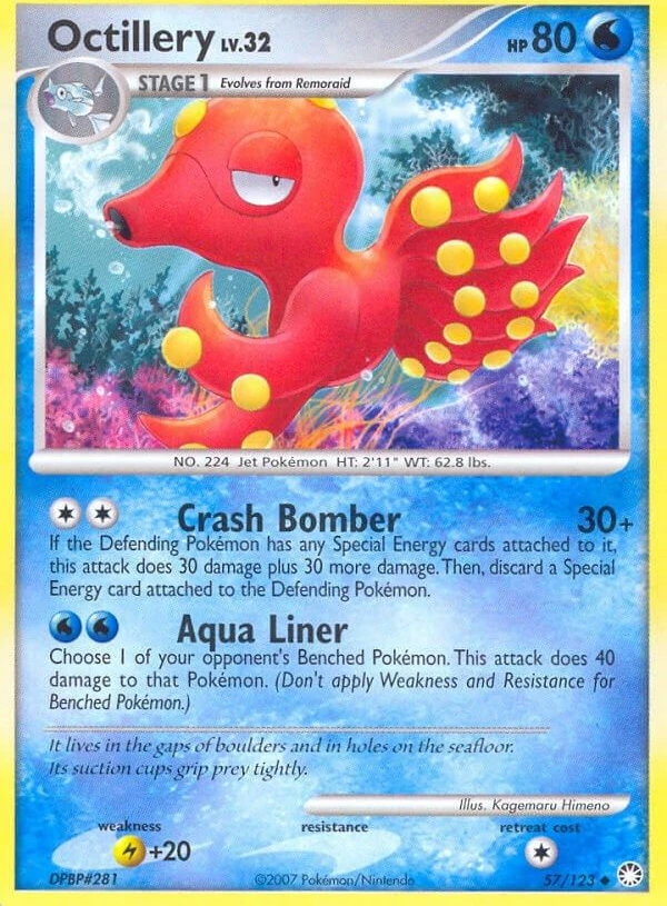 Octillery