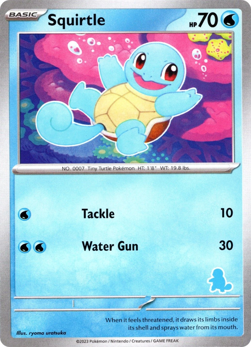 Squirtle