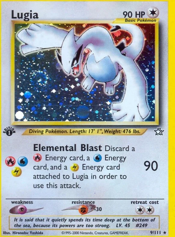 Lugia