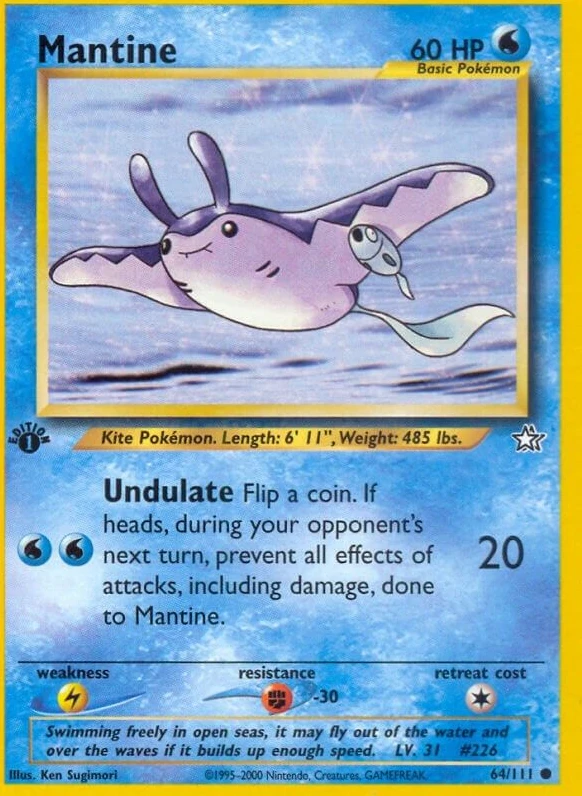 Mantine