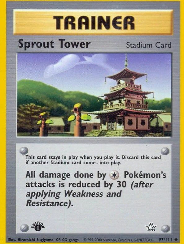Sprout Tower
