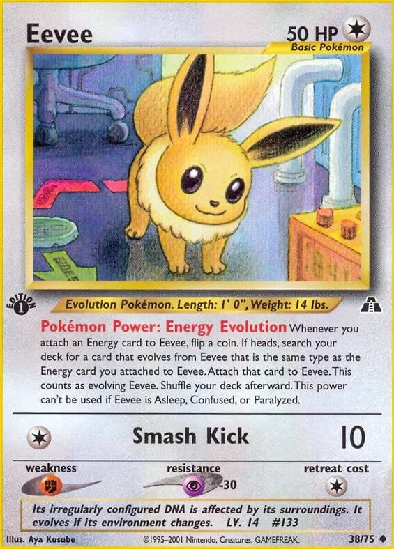 Eevee
