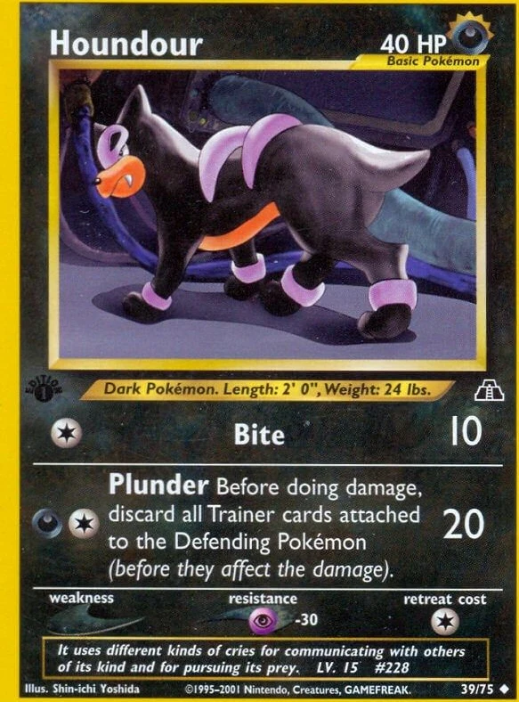 Houndour (39)