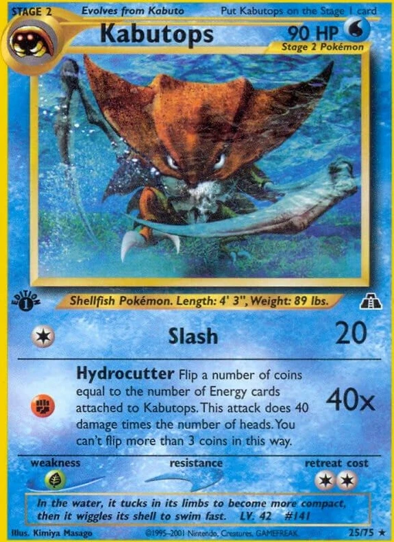 Kabutops (25)