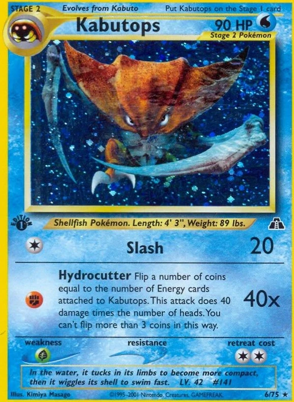 Kabutops (6)