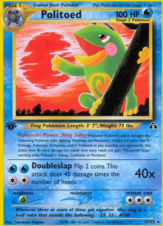 Politoed (27)