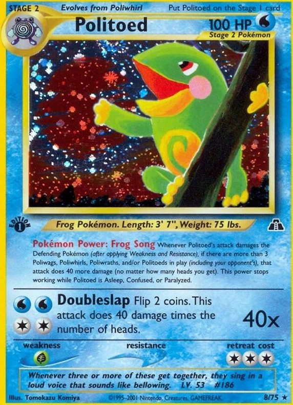 Politoed (8)