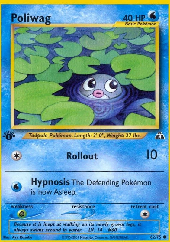 Poliwag