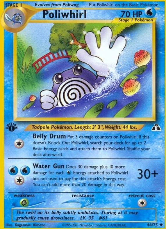 Poliwhirl