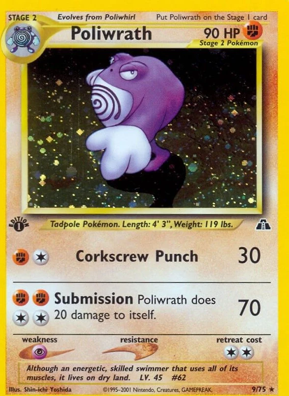 Poliwrath (9)