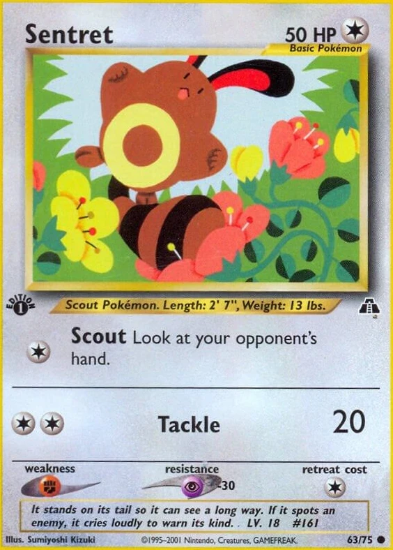 Sentret