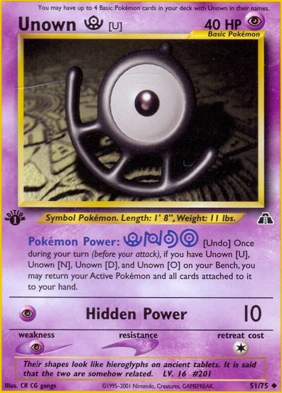Unown [U]