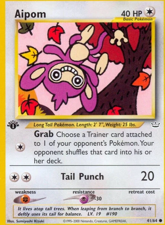 Aipom