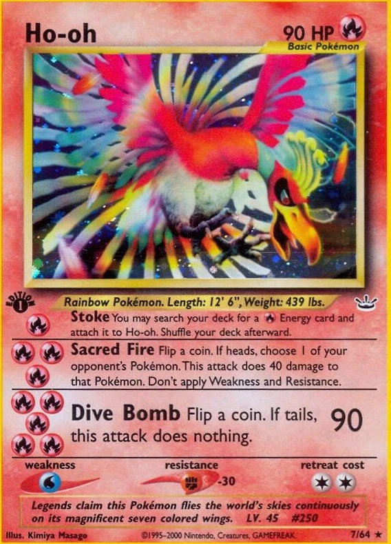 Ho-oh (7)