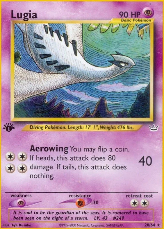 Lugia
