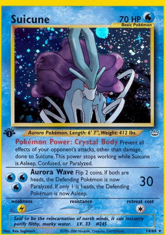 Suicune (14)