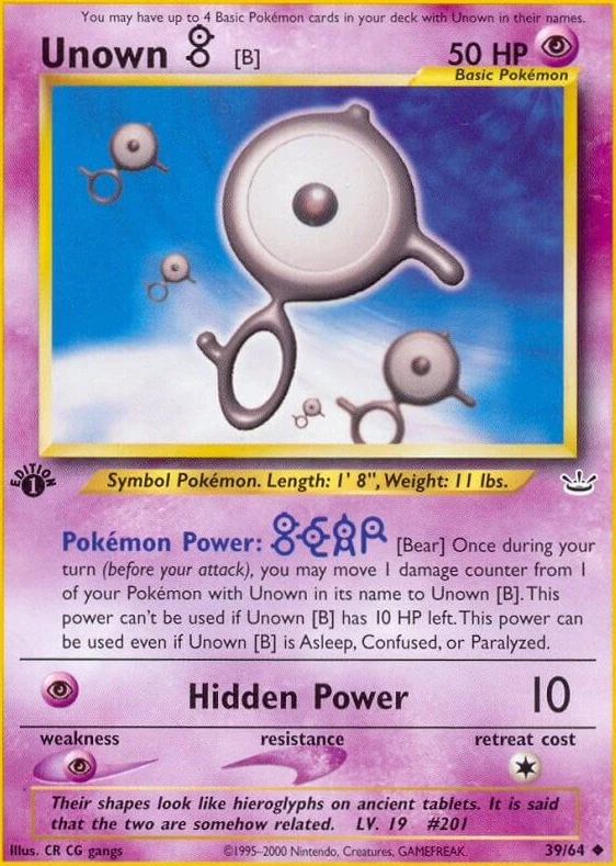 Unown [B]