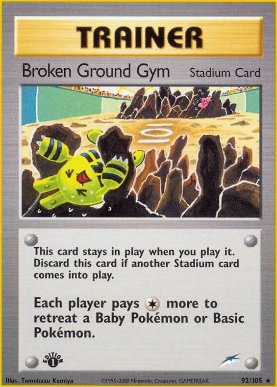 Broken Ground Gym