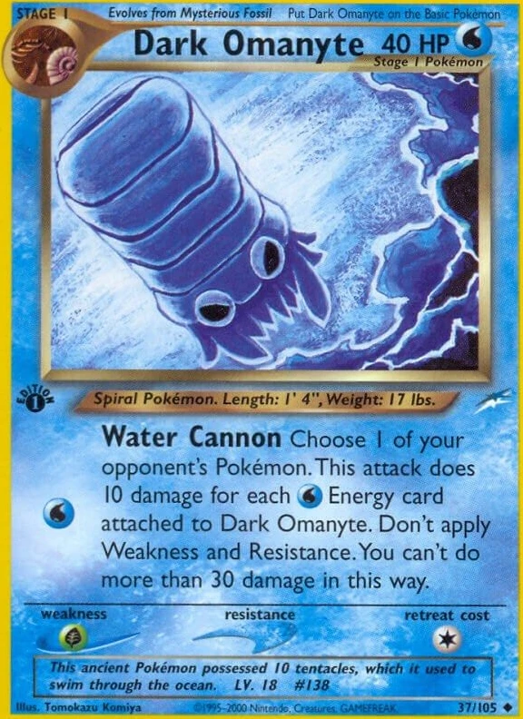 Dark Omanyte