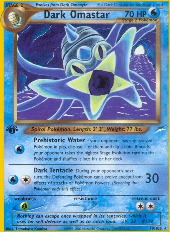 Dark Omastar