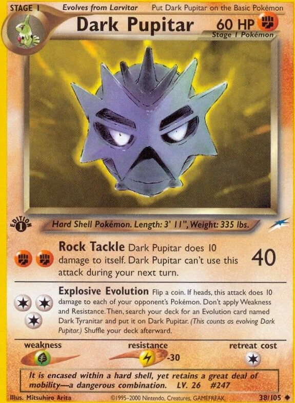 Dark Pupitar