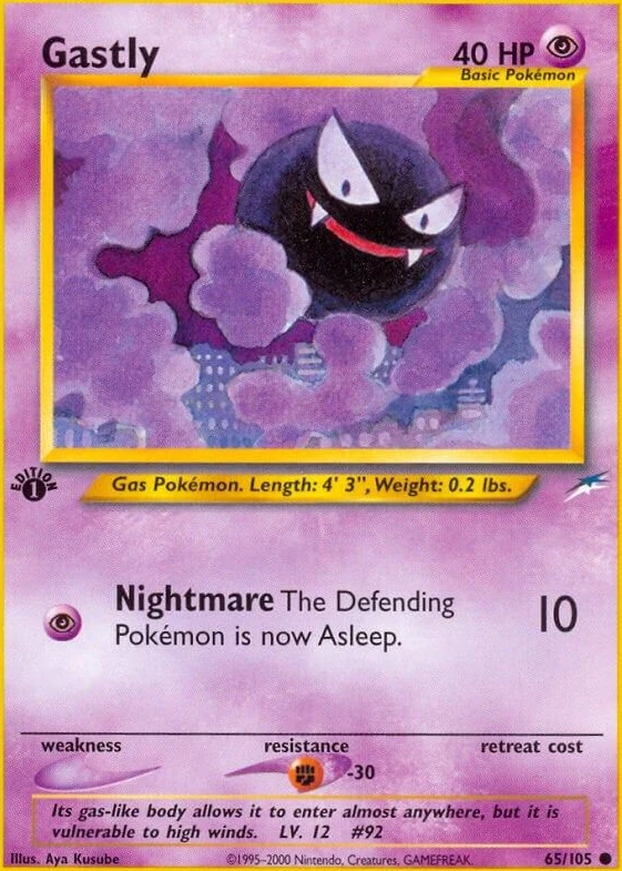Gastly