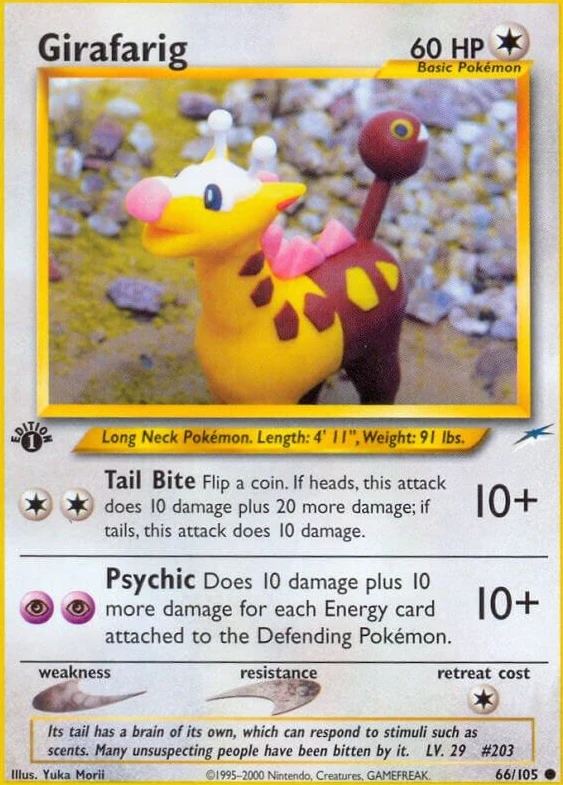 Girafarig