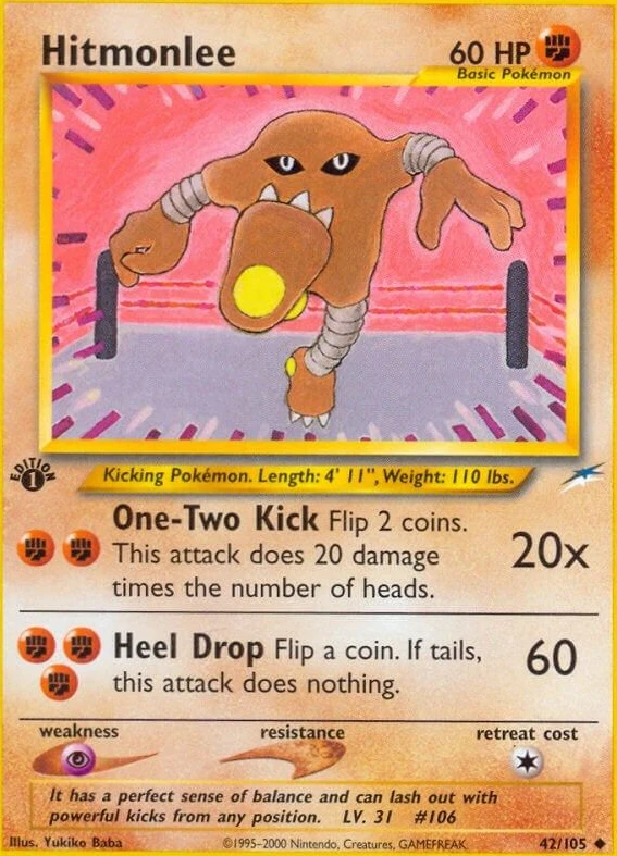 Hitmonlee