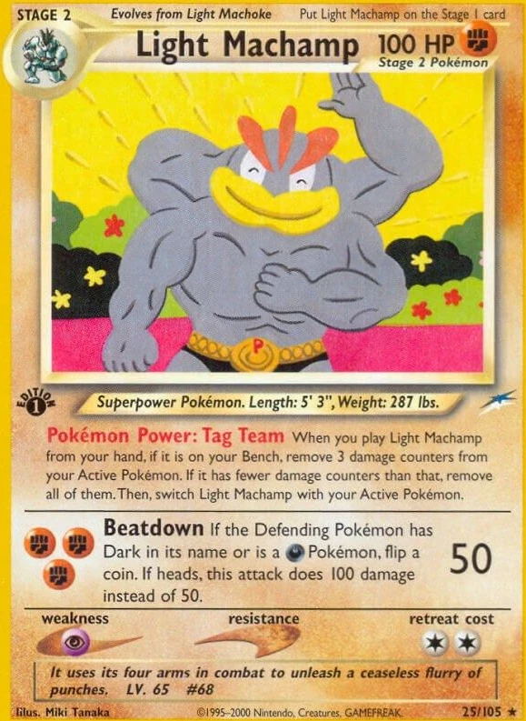 Light Machamp