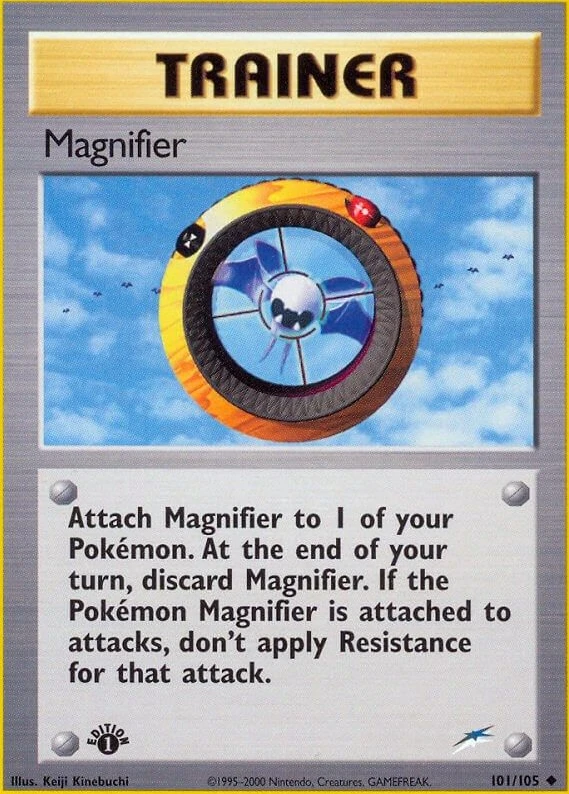 Magnifier