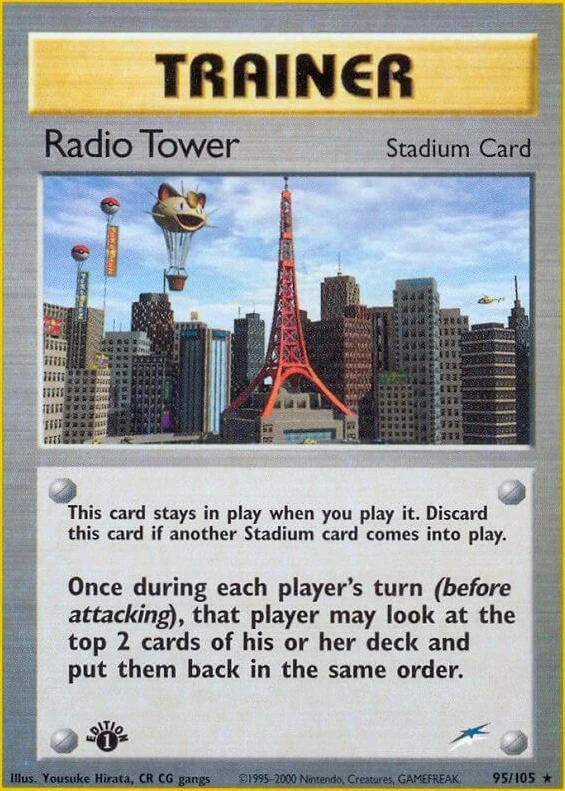 Radio Tower