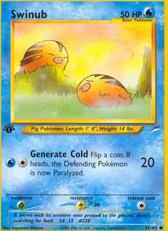 Swinub