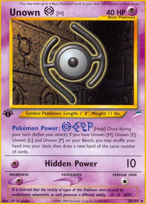 Unown [H]