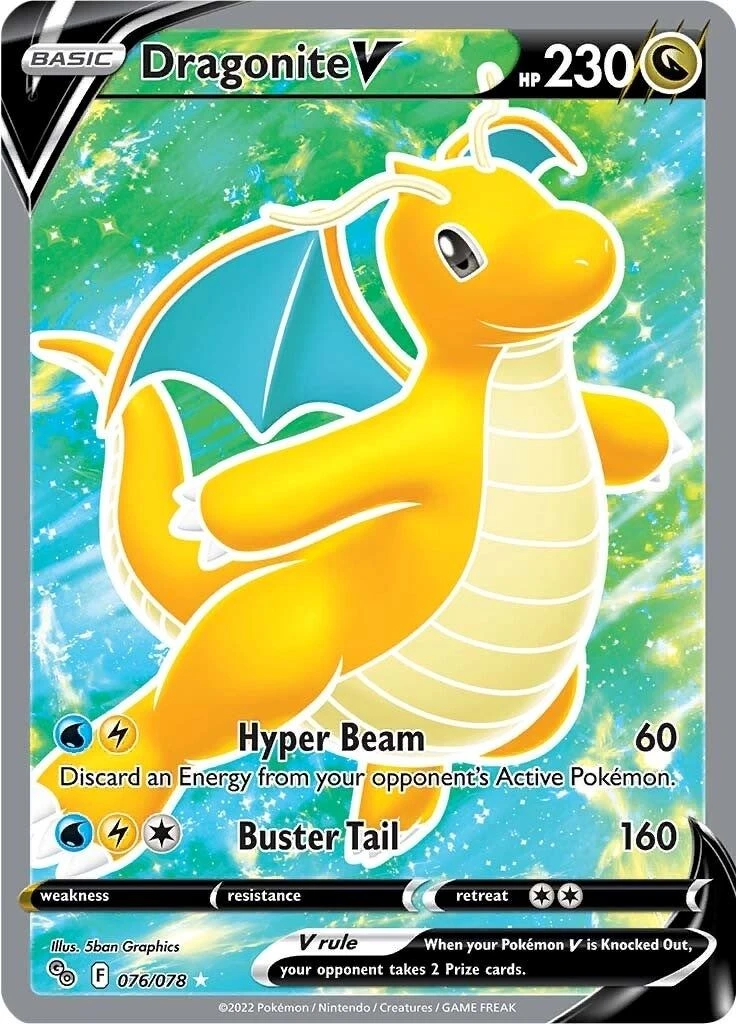 Dragonite V (Full Art) - PGO #076/078 (NM)