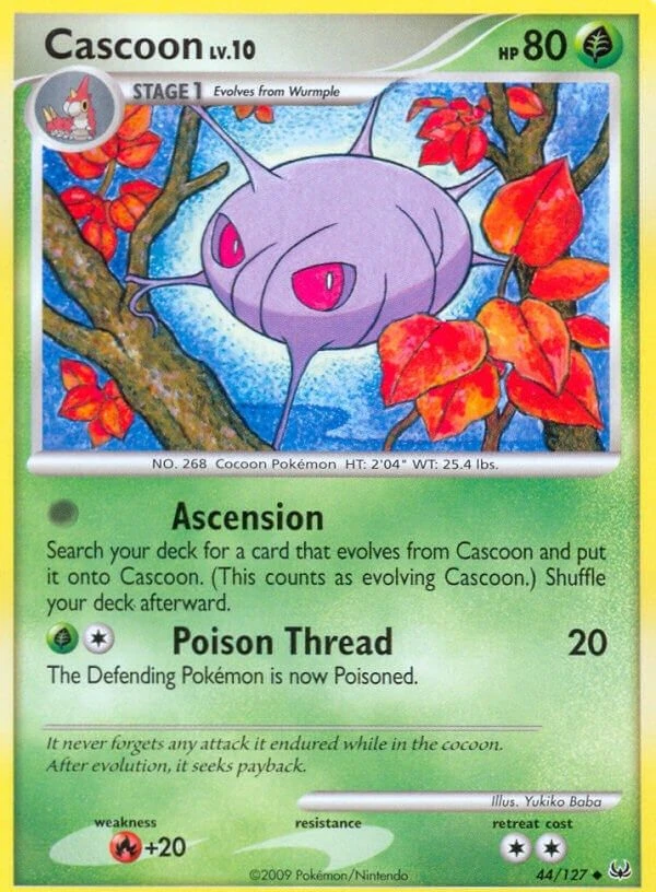 Cascoon