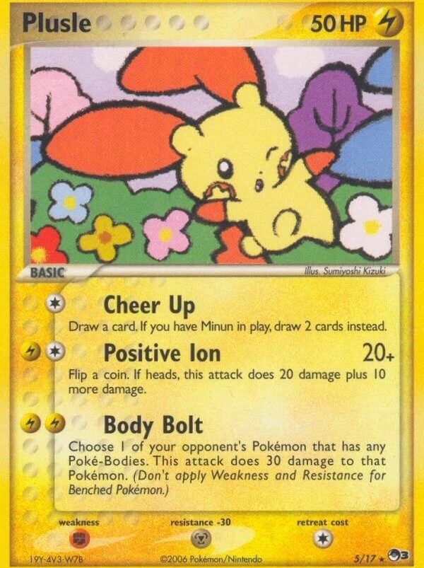 Plusle