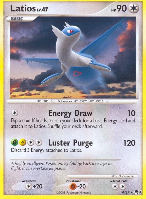 Latios