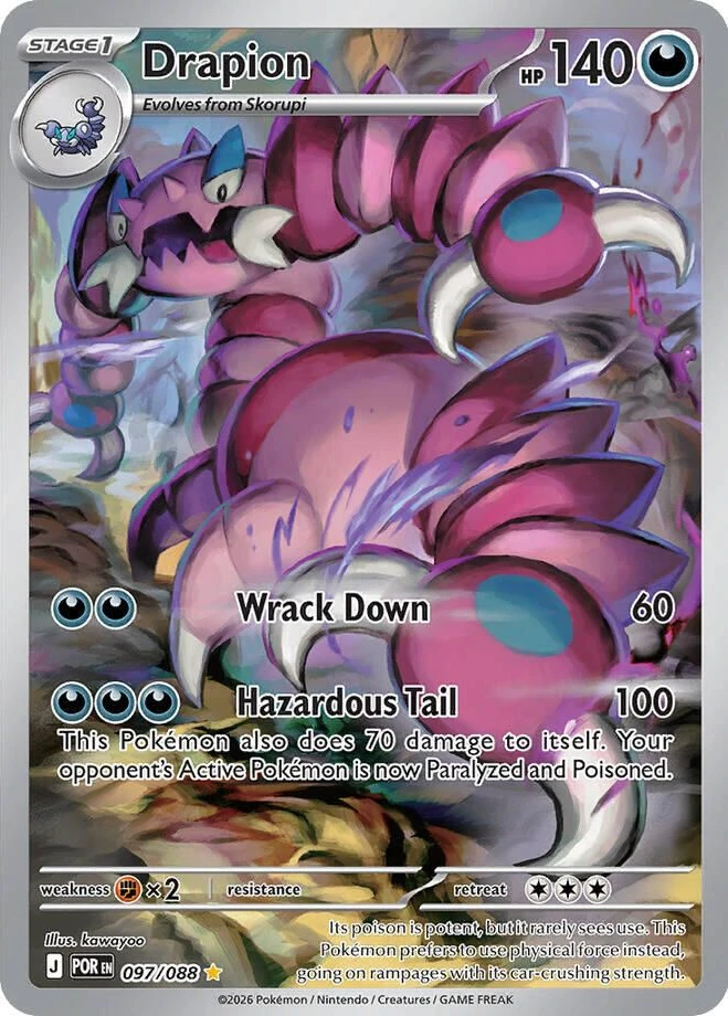 Drapion