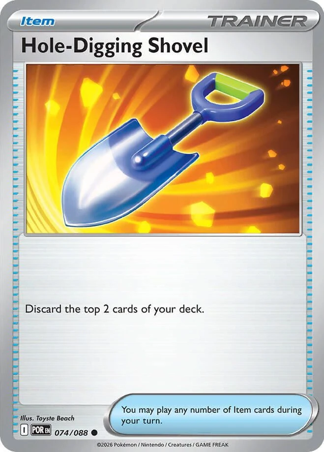 Hole-Digging Shovel