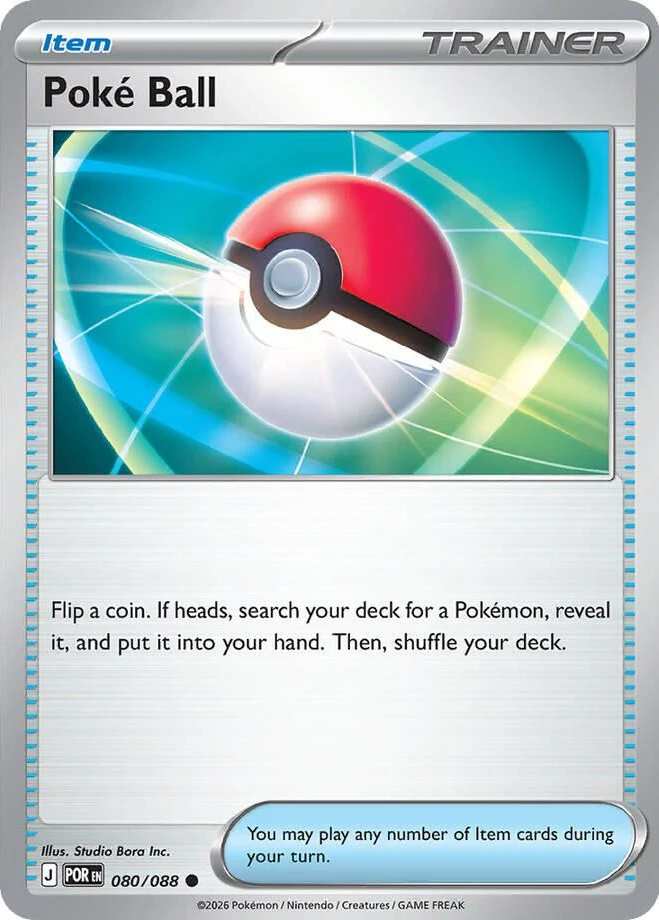 Poke Ball