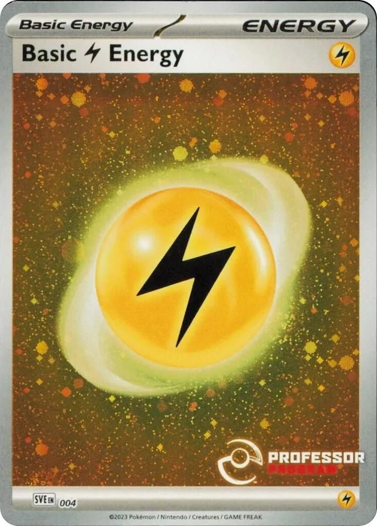 Lightning Energy (2023)