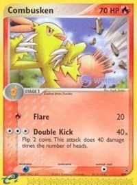 Combusken - 009 (e-League) [Winner]