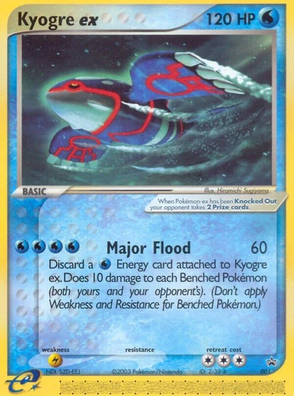 Kyogre ex - 001 (Nintendo Power Magazine)