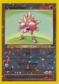 Hitmonchan - 2