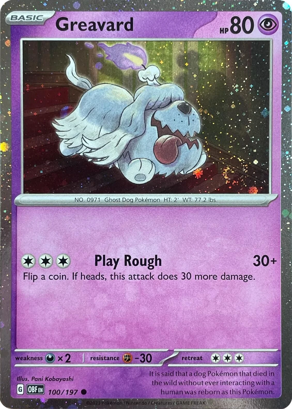Greavard - 100/197 (Cosmos Holo)