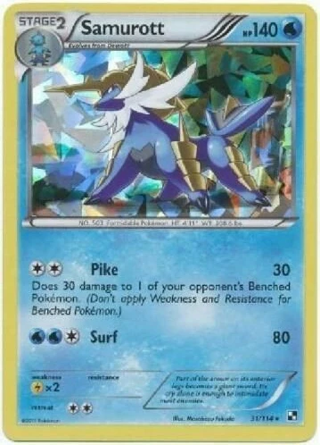Samurott - 31/114 (Cracked Ice Holo)